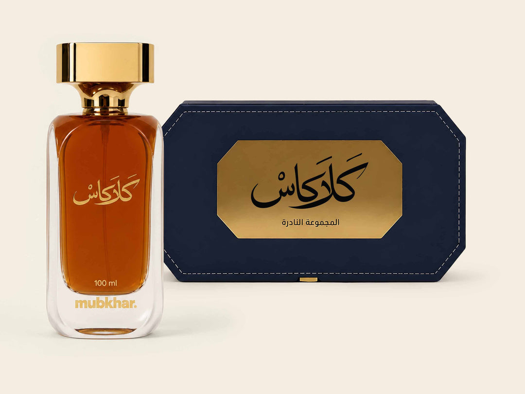 Kalakas Eau De Parfum