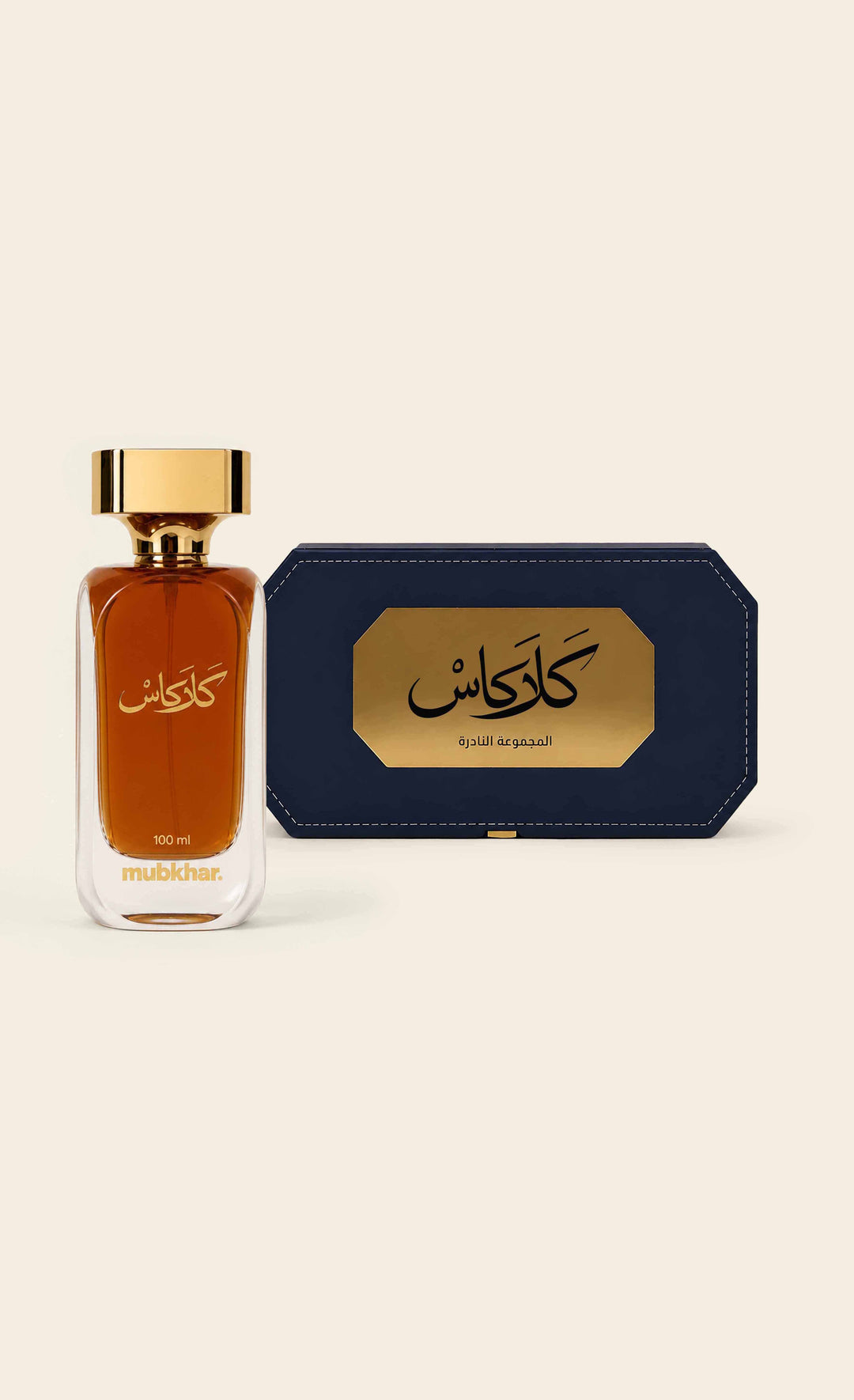 Kalakas Eau De Parfum