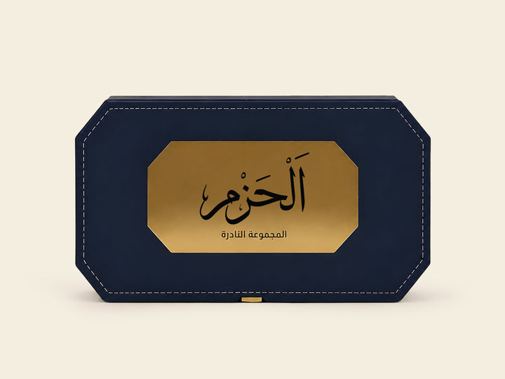 Al Hazm Eau De Parfum