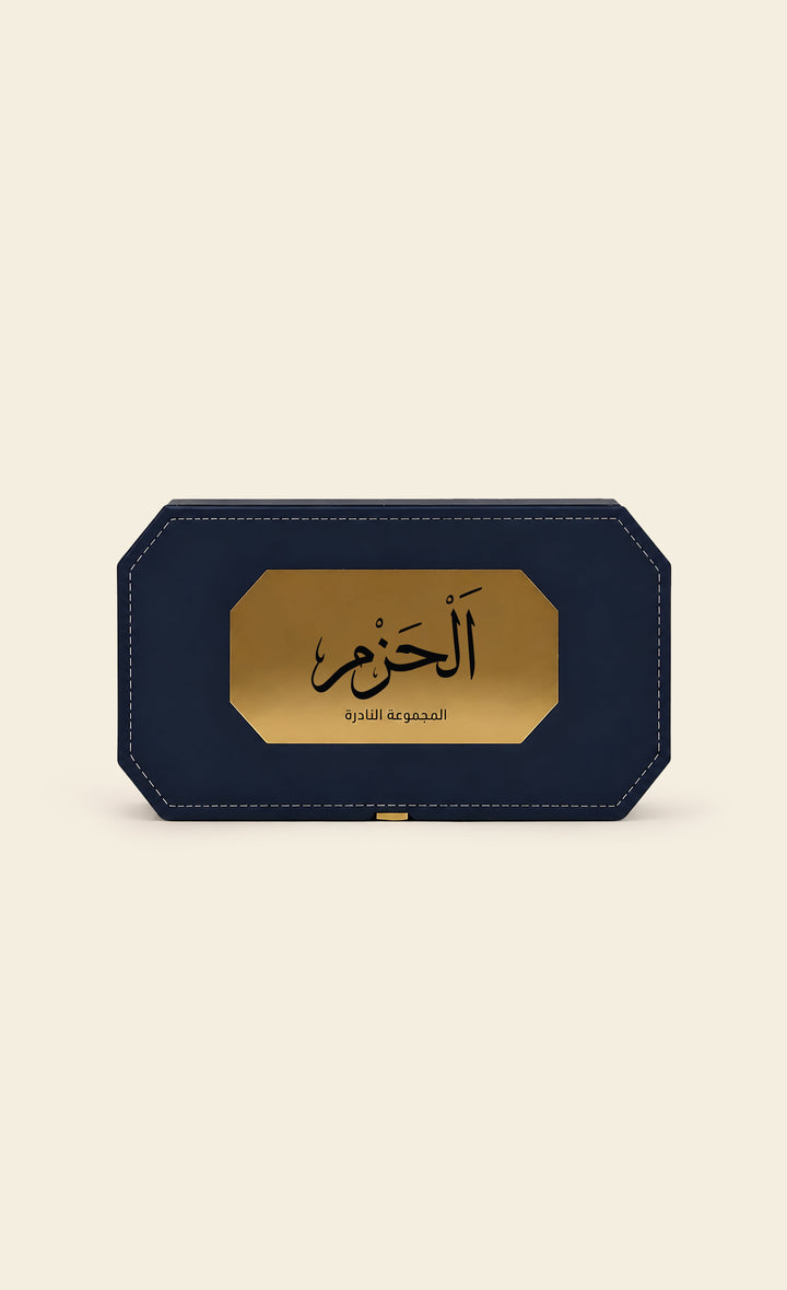 Al Hazm Eau De Parfum