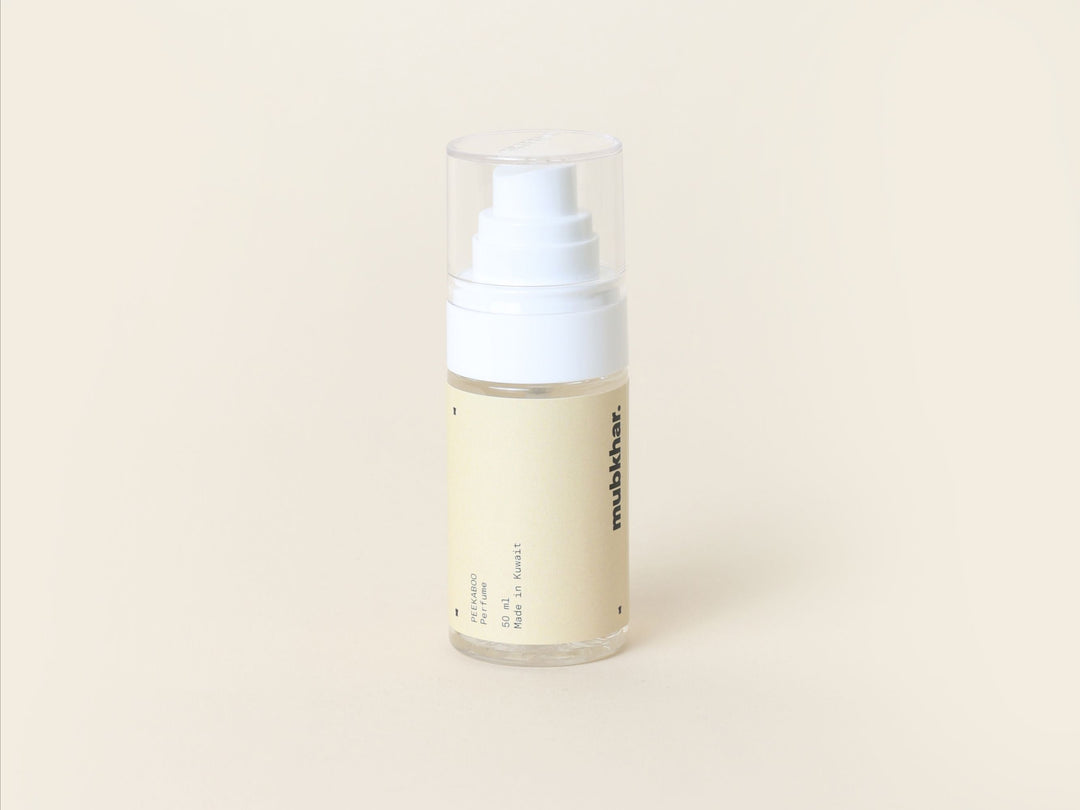 عطر بيكابوو