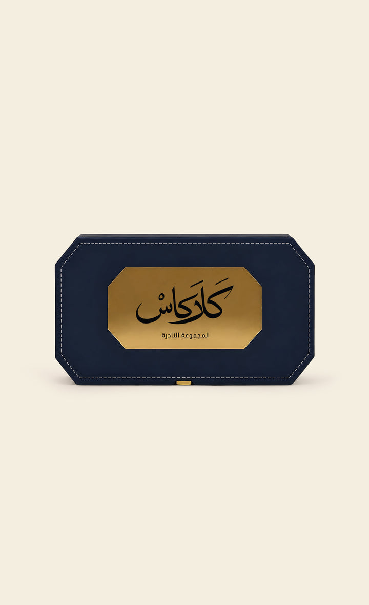 Kalakas Eau De Parfum