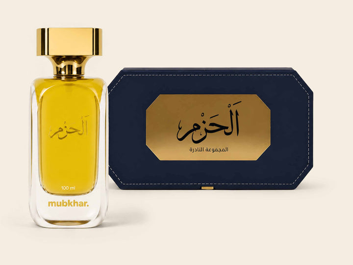 Al Hazm Eau De Parfum