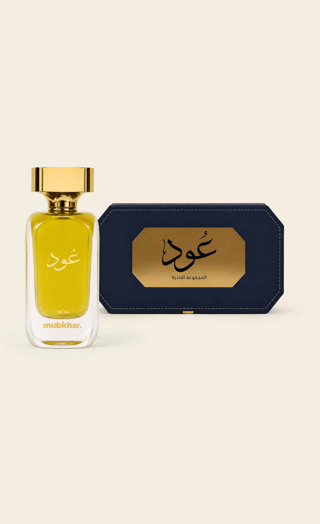 Oud Eau De Parfum