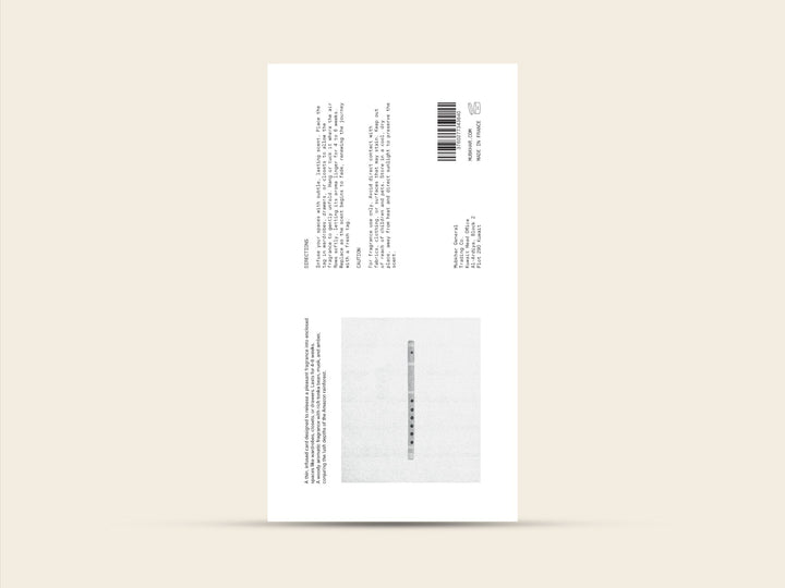 Room Tag Amazonian Rain