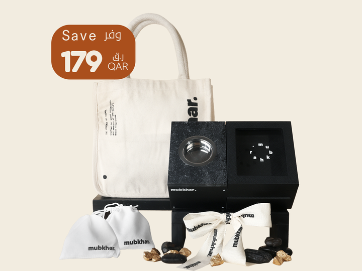 Bukhour 2 - Bukhour Gift Set