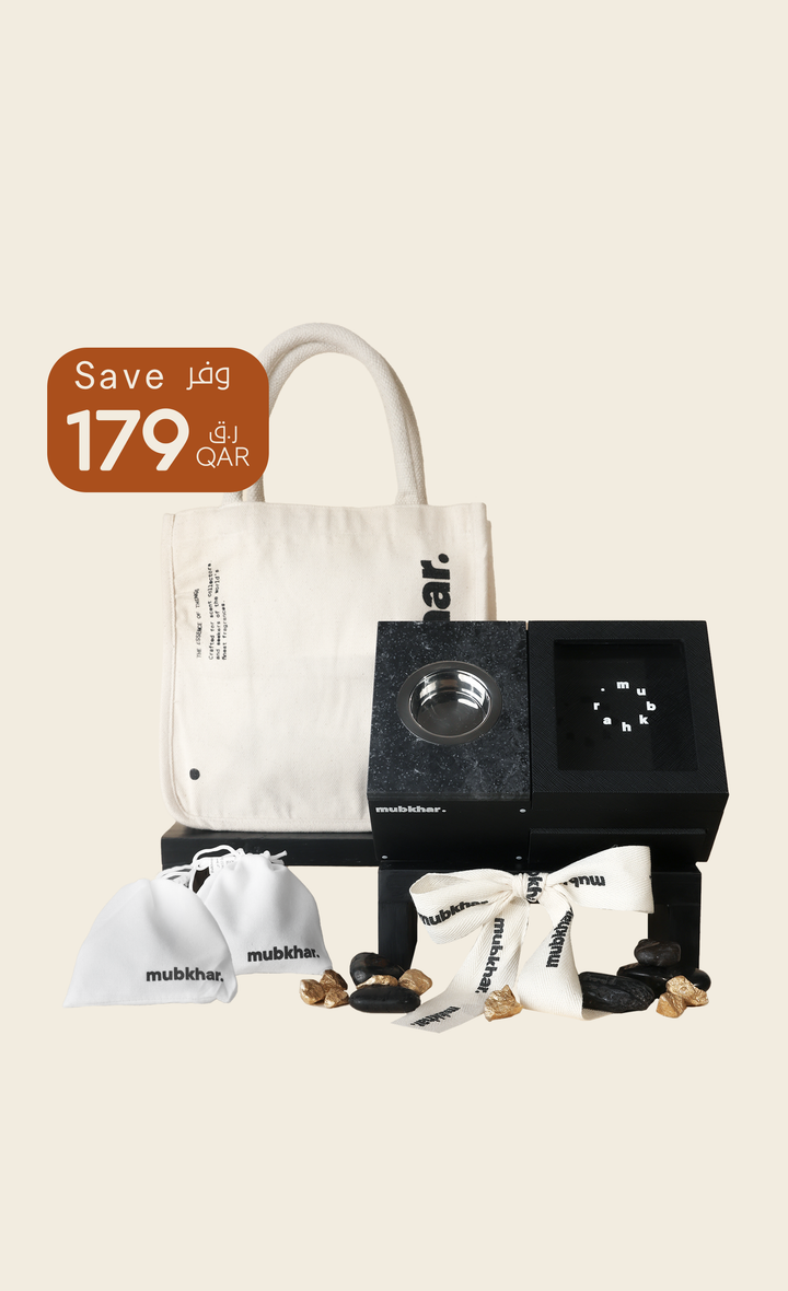 Bukhour 2 - Bukhour Gift Set