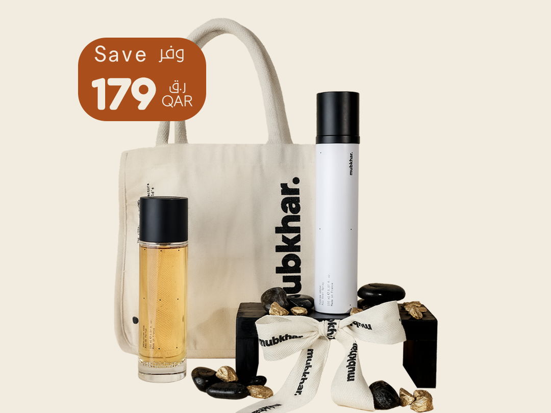 Scent Booster 1 - All Over Gift