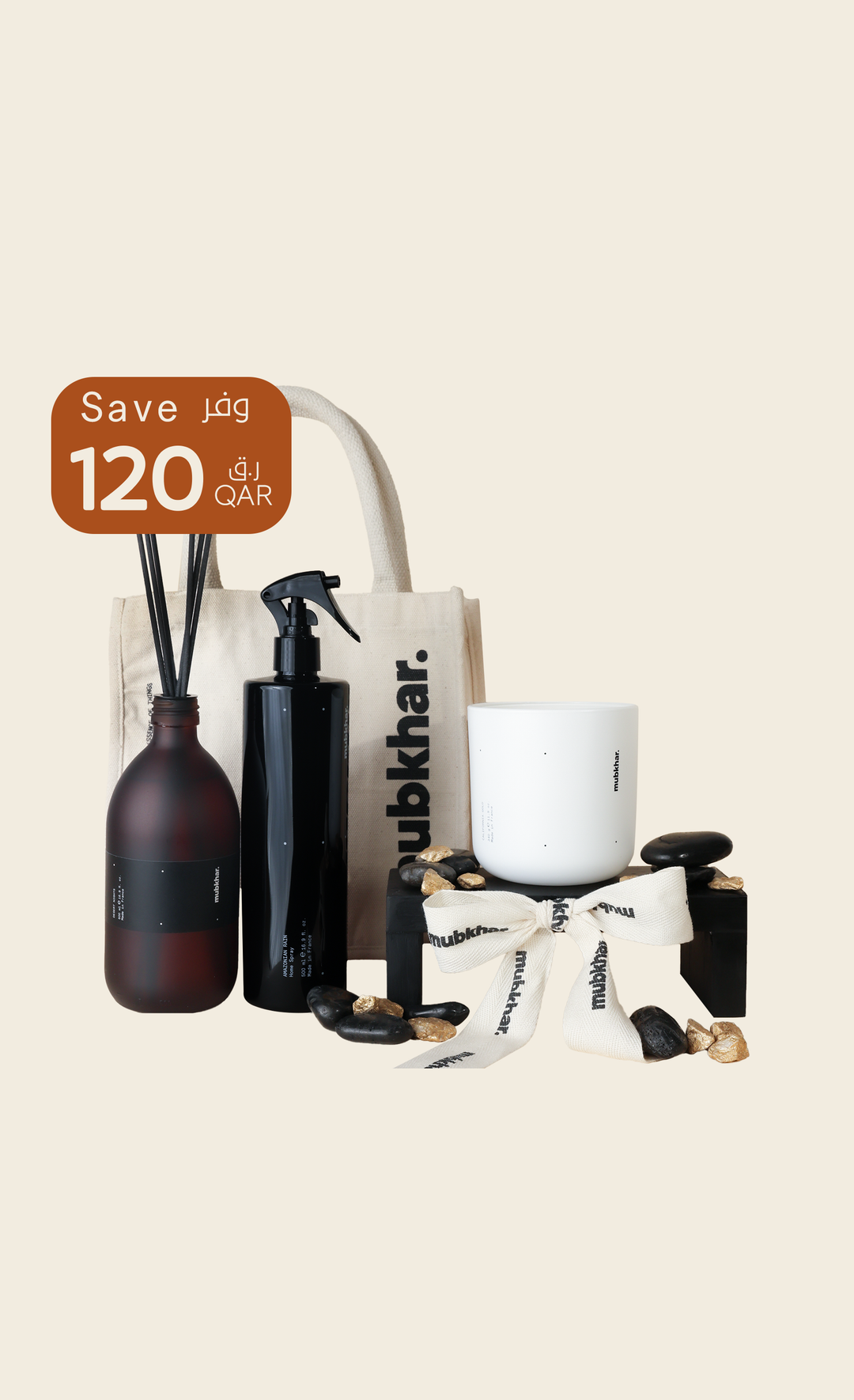 Scent Booster 2 - Candle Gift