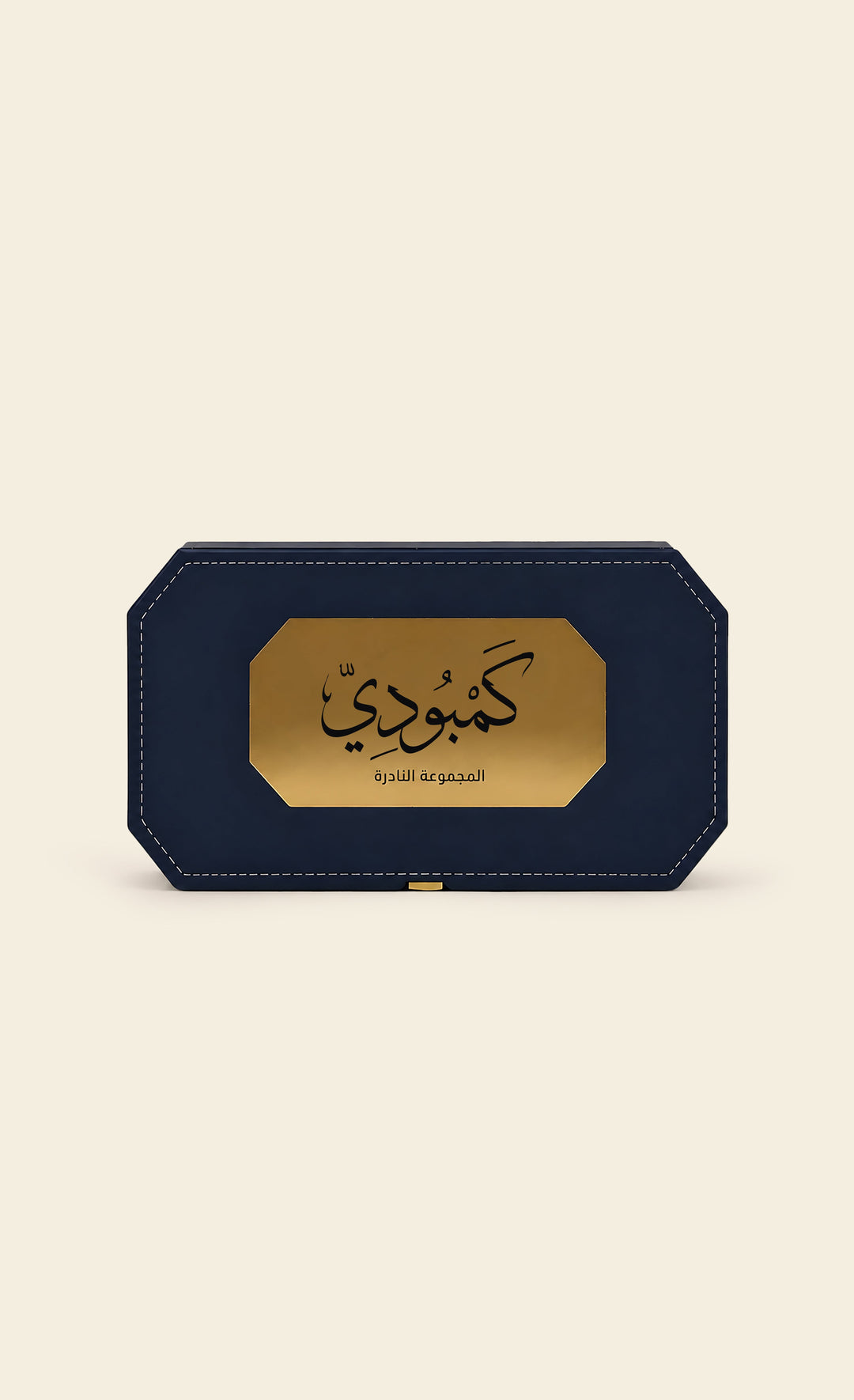 Camboudian Eau De Parfum