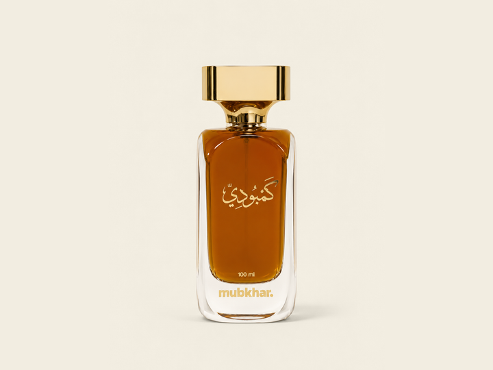 Camboudian Eau De Parfum